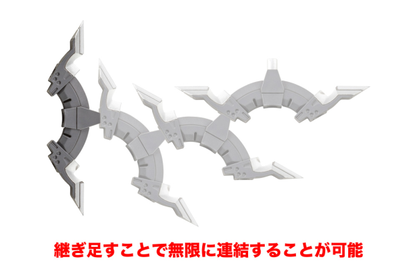 KOTOBUKIYA HEAVY WEAPON UNIT24 ALNAIR ROD | 4934054011292