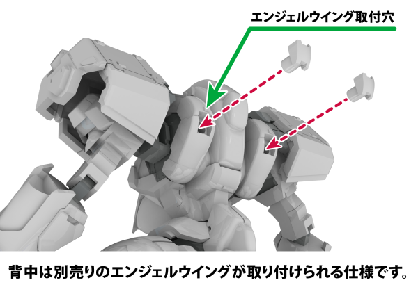 PMOA 1/48 X-4+C（PDF-C701）PLD