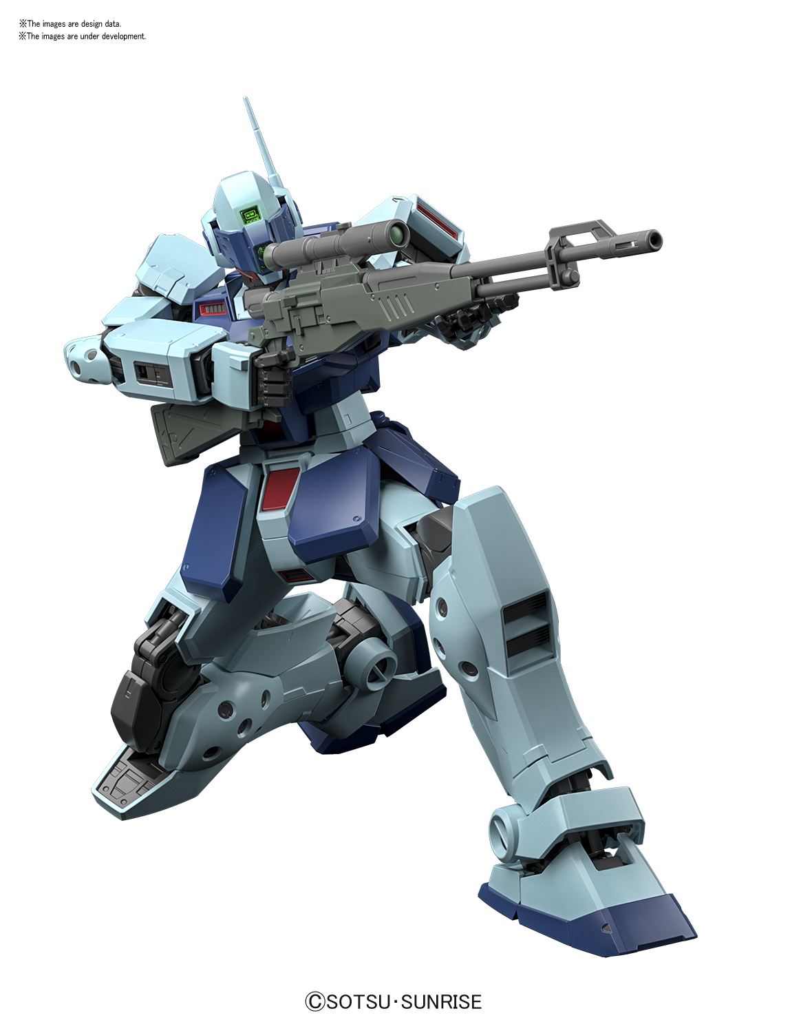MG 1/100 GM Sniper II