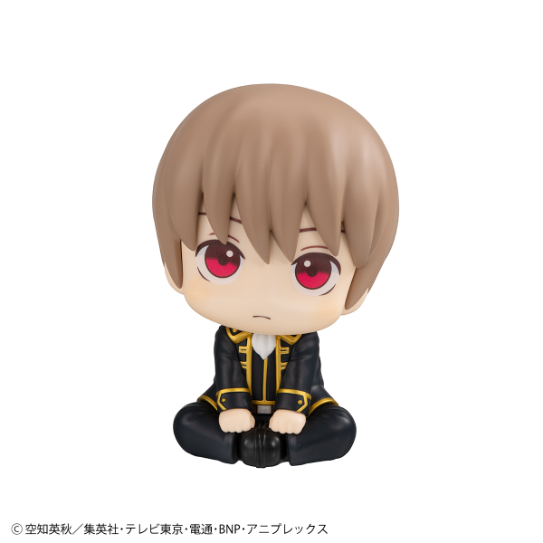 MegaHouse Lookup Gintama Sougo Okita(4535123842696)(4535123842696)