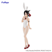 FURYU Corporation Kaguya-sama: Love Is War -The First Kiss That Never Ends-　BiCute Bunnies Figure -Kaguya Shinomiya- | 4582655071063