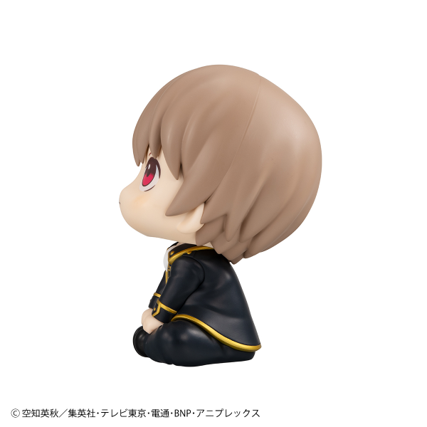 MegaHouse Lookup Gintama Sougo Okita(4535123842696)(4535123842696)