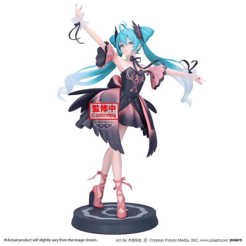 HATSUNE MIKU BANPRESTO EVOLVE Classical tuning-from ballet "Swan lake"-FIGURE Black Swan ver.