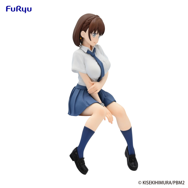 FURYU Corporation Tawawa on Monday Two Noodle Stopper Figure -Aichan- | 4582655071070