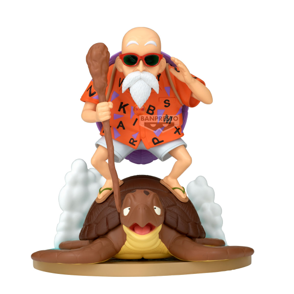BANDAI DRAGON BALL History Box KAMESENNIN | 4983164295184