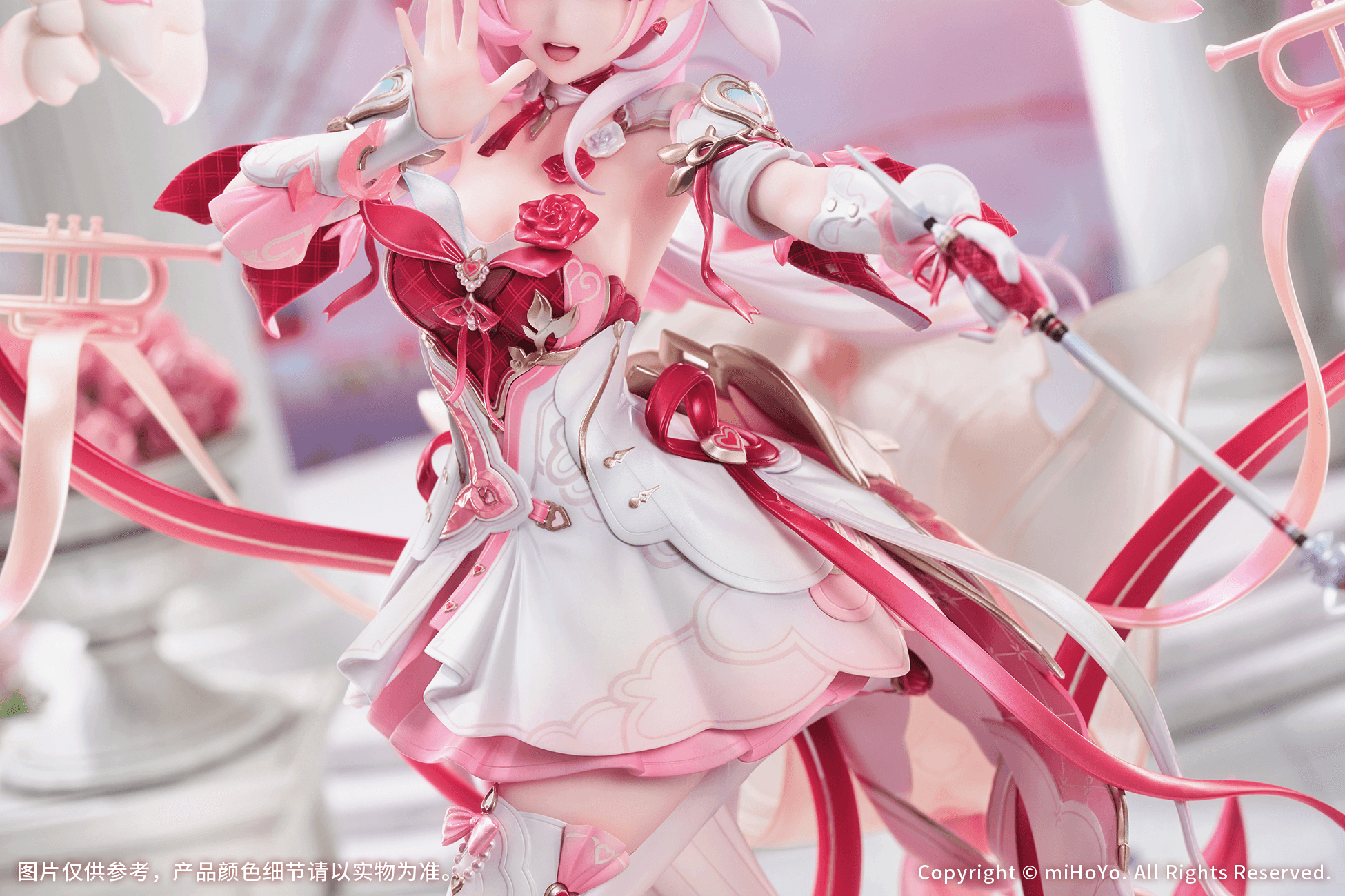 Elysia 1/7 Scale Figure：Hi♪ Love Elf ❤ Ver. | 6942630832146