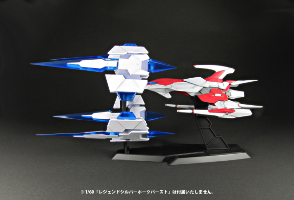 PMOA [PP160] BURST PARTS for LEGEND SILVER HAWK BURST