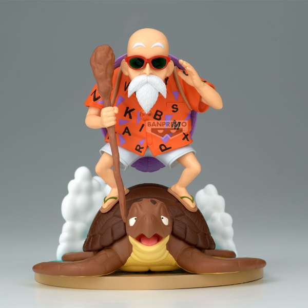 BANDAI DRAGON BALL History Box KAMESENNIN | 4983164295184