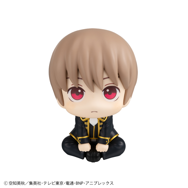 MegaHouse Lookup Gintama Sougo Okita(4535123842696)(4535123842696)