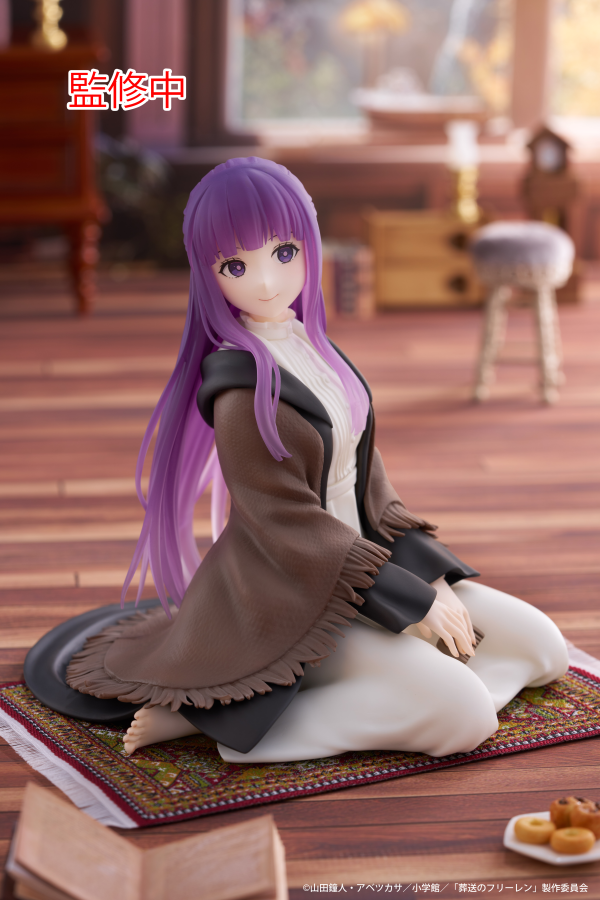 TAITO Frieren: Beyond Journey's End Desktop Cute Figure - Fern | 0840342403585