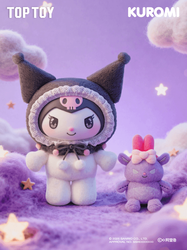 Sanrio characters Baby Angel Series Vinyl Plush Figure-KUROMI | 6936785438575