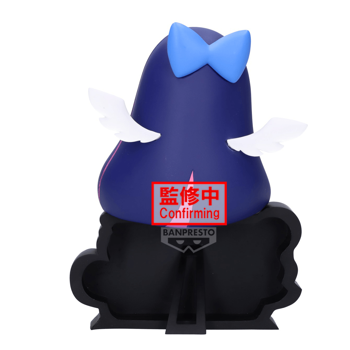 New PANTY &amp; STOCKING with GARTERBELT MONITOR TOP FIGZ～Panty &amp; Stocking Angel ver.～(B:Stocking(Angel ver.)) | 4573102745521