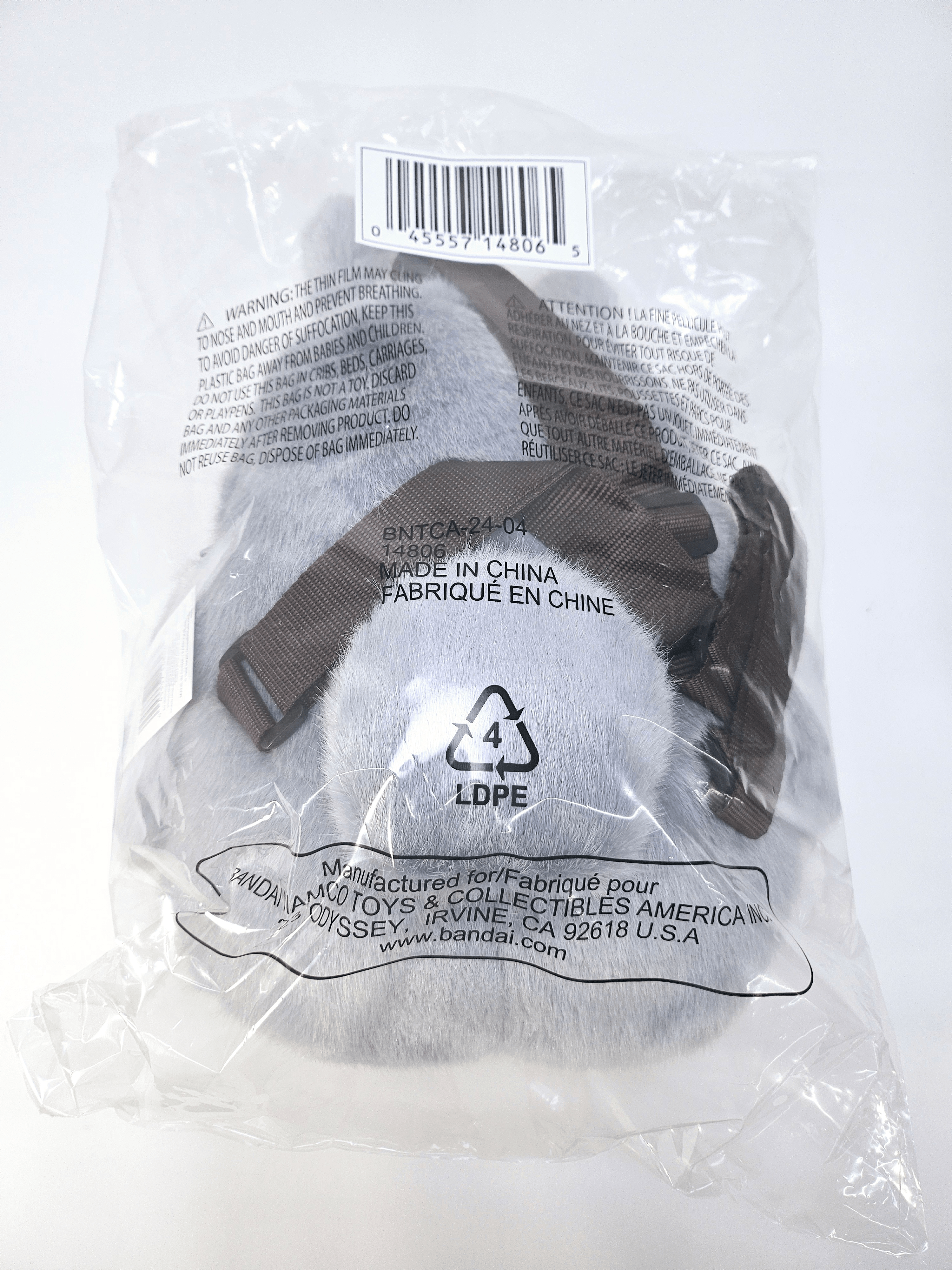 Gray Big Totoro Backpack "My Neighbor Totoro" | 045557148065