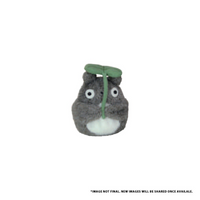 Totoro with Leaf Beanbag (S)  "My Neighbor Totoro" | 0045557143633