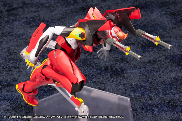 KOTOBUKIYA Evangelion Production Model-02'β(4934054073931)(4934054073931)