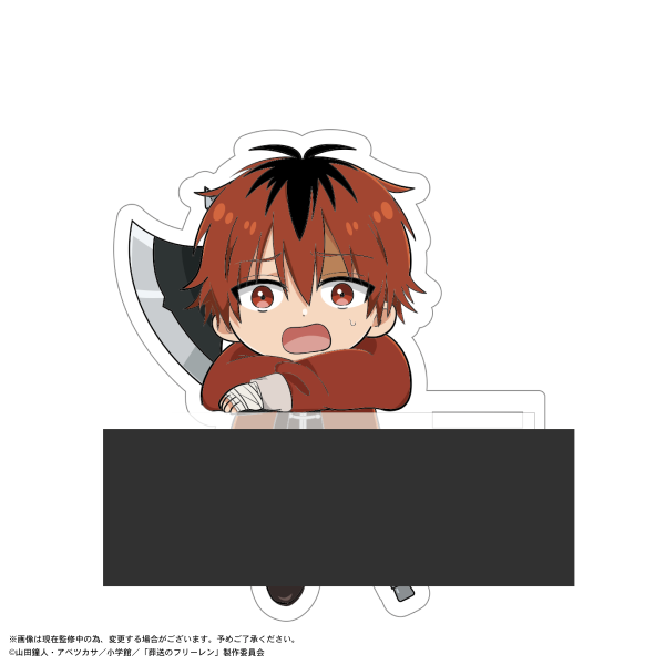 Piapro.net MAX Frieren: Beyond Journey's End KADO CHARACTER | 4580683618731