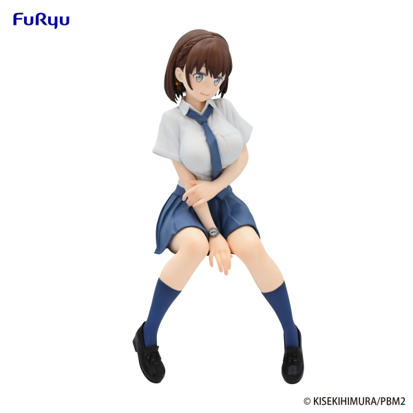 FURYU Corporation Tawawa on Monday Two Noodle Stopper Figure -Aichan- | 4582655071070