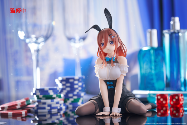TAITO The Quintessential Quintuplets 3 Desktop Cute Figure - Miku Nakano (Bunny Ver.) | 0840342403479