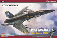 1/72 ACE COMBAT ASF-X SHINDEN II "Kei Nagase COLOR" | 4967834647022