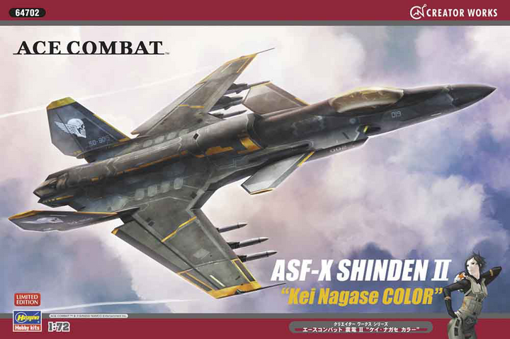 1/72 ACE COMBAT ASF-X SHINDEN II "Kei Nagase COLOR" | 4967834647022