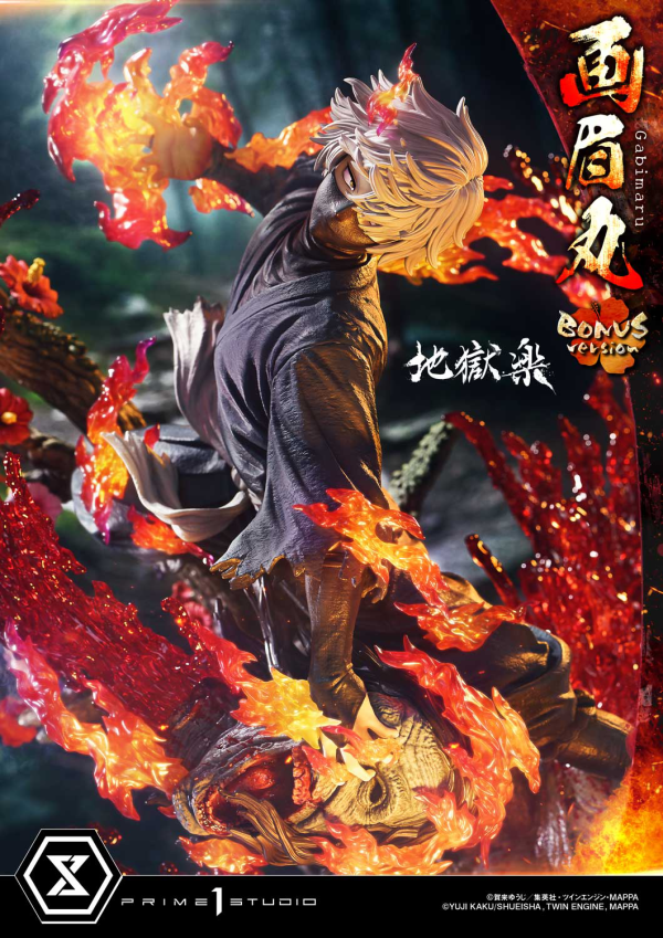 Prime 1 Studio Ultimate Premium Masterline Hell's Paradise: Jigokuraku Gabimaru Bonus Version | 4582647121844