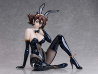 B-Style MOBILE FIGHTER G GUNDAM Rain Mikamura Bunny Ver. | 4535123850233