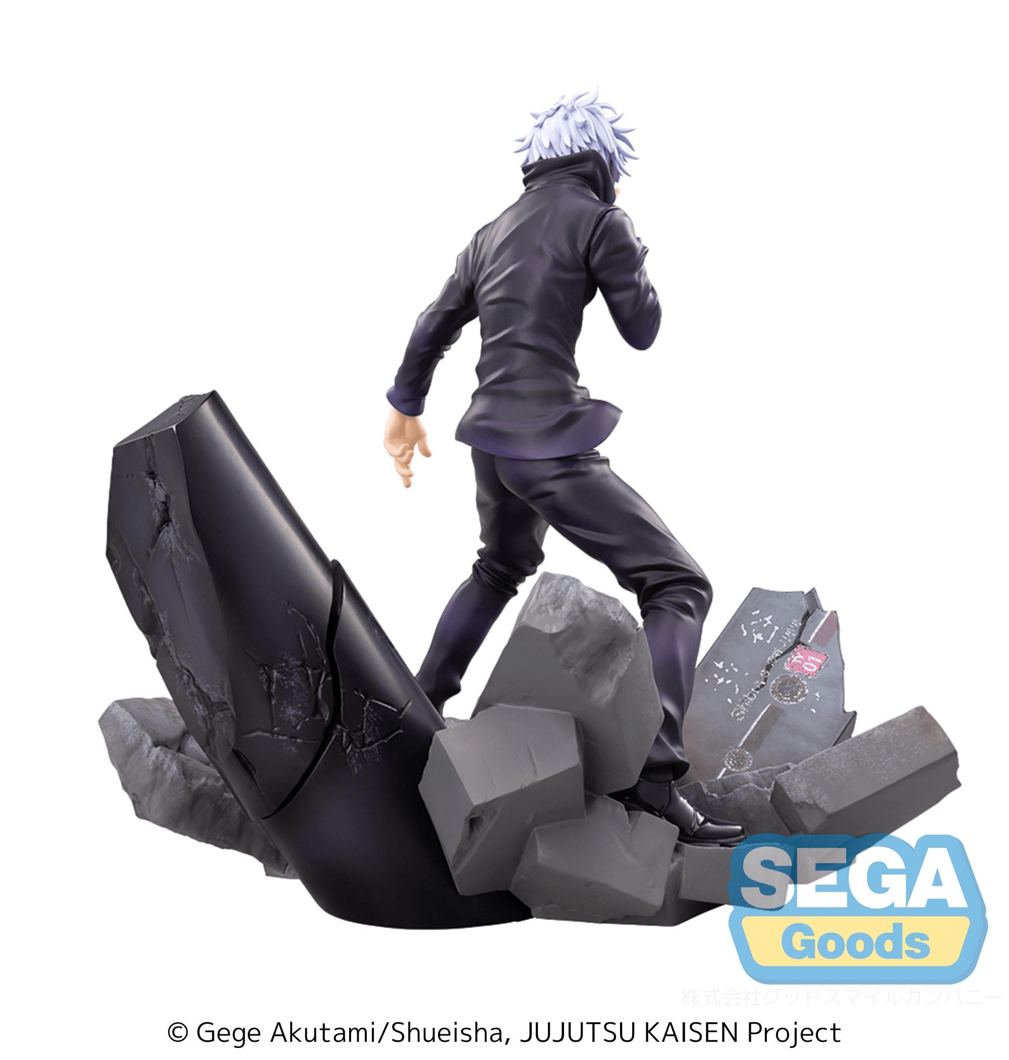 (Rerelease) FIGURIZMα "Jujutsu Kaisen Shibuya Incident" "Satoru Gojo" Unlimited Void | 4582733467450