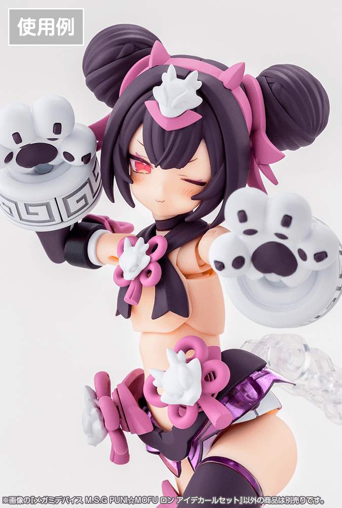 MEGAMI DEVICE M.S.G PUNI☆MOFU LONG EYE DECAL SET | 4934054089925