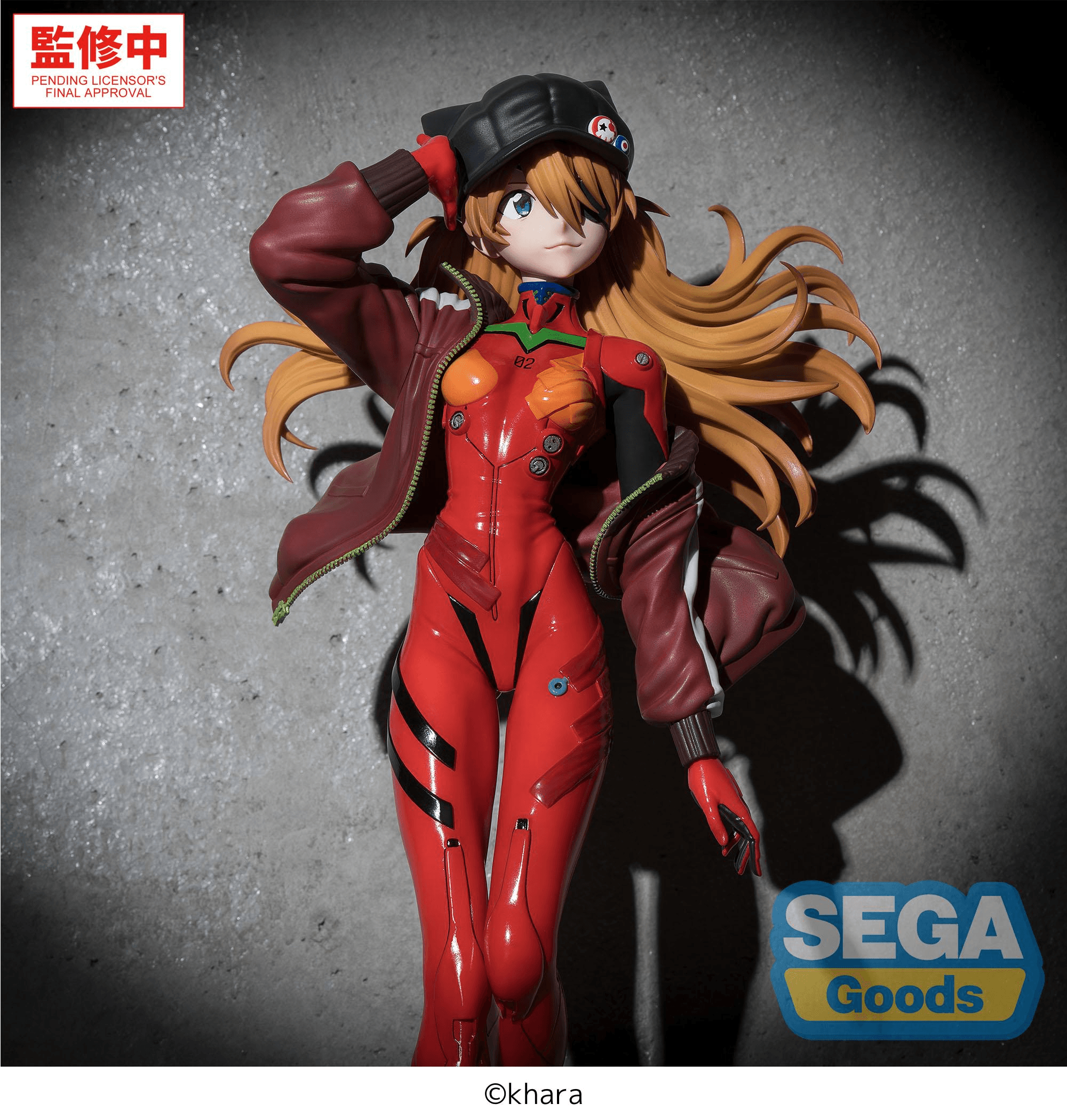 FIGURIZMα "Evangelion: New Theatrical Edition" -Asuka- | 4573628570317