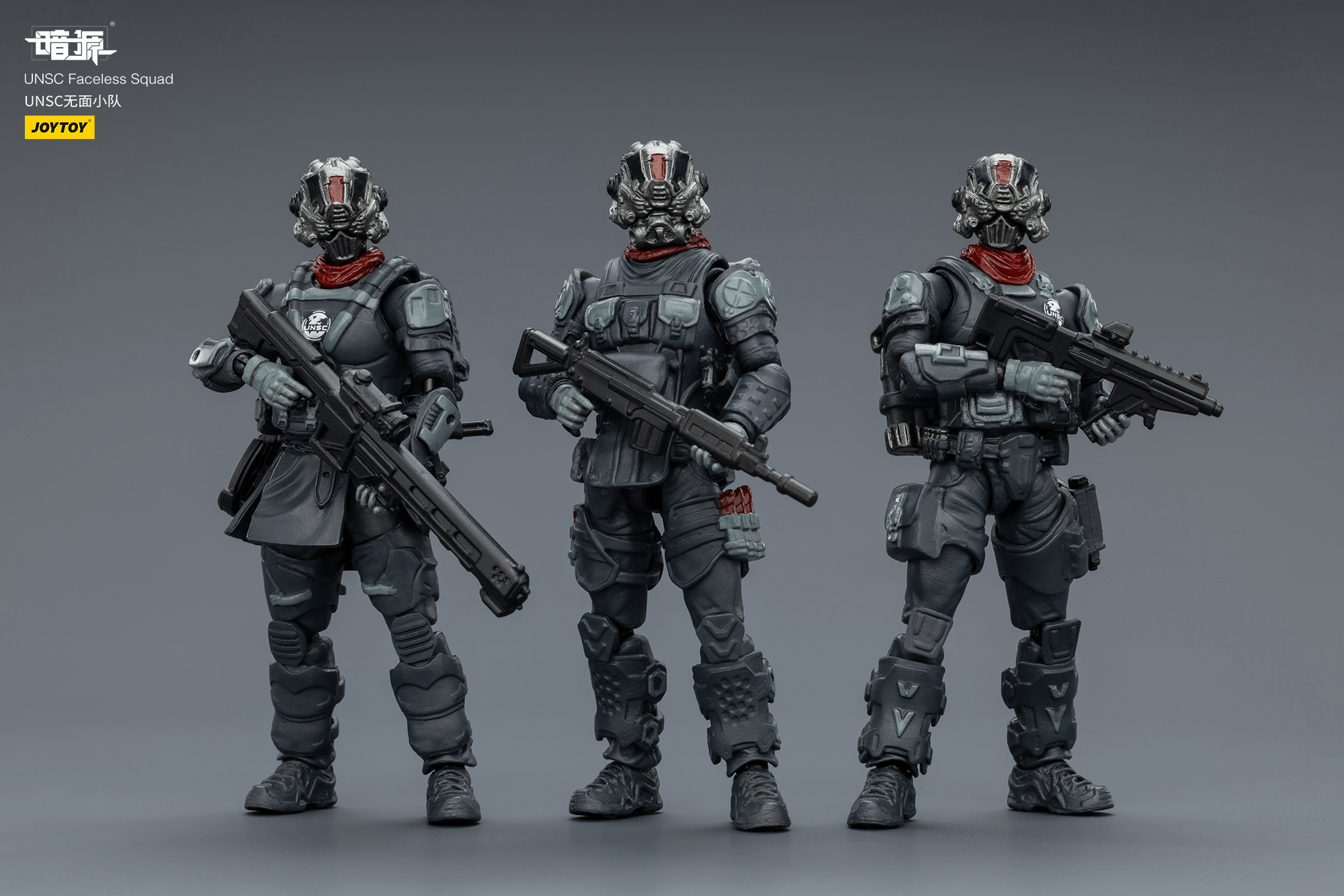 UNSC Faceless Squad | 6927054403547