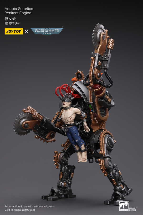 Joy Toy Adepta Sororitas Penitent Engine(6973130378889)(6973130378889)