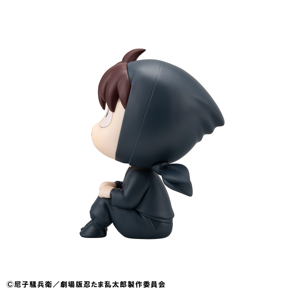 MegaHouse Lookup Nintama Rantaro the Movie Hansuke Doi(4535123844195)(4535123844195)