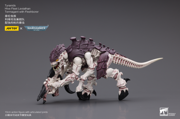 Joy Toy Tyranids Hive Fleet Leviathan Termagant with Fleshborer(6973130377035)(6973130377035)