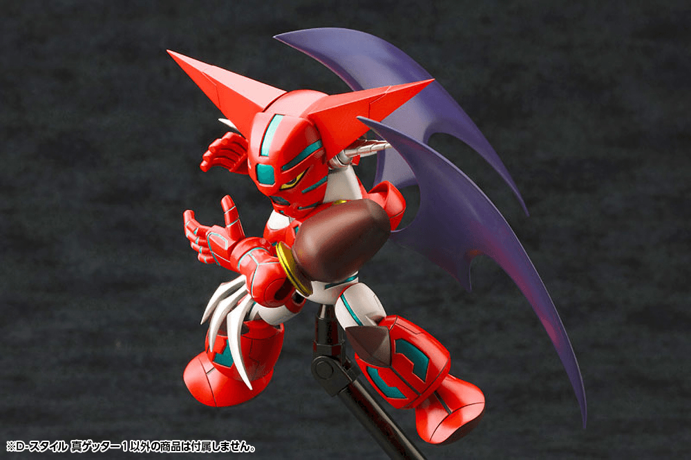 D-STYLE SHIN GETTER 1 | 4934054093861