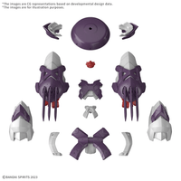 30MF CLASS UP ARMOR METEORIC IRONMONK | 4573102742537