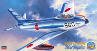 [PT15] 1:48 F-86F-40 SABRE BLUE IMPULSE | 4967834072152