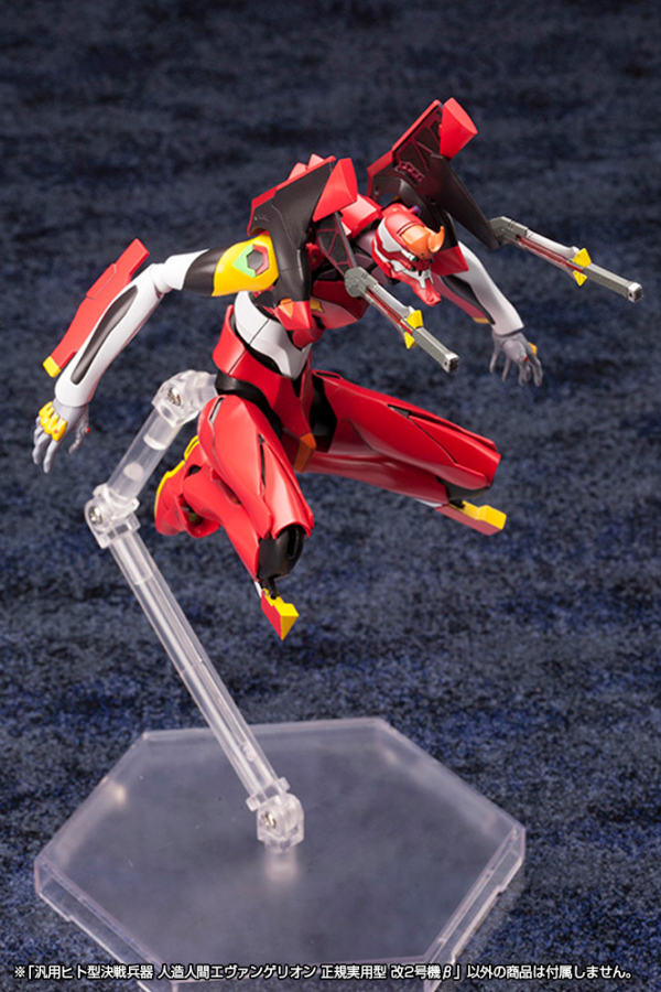 KOTOBUKIYA Evangelion Production Model-02'β(4934054073931)(4934054073931)