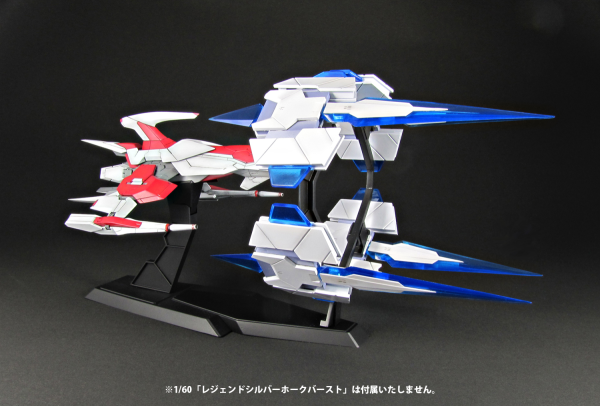 PMOA [PP160] BURST PARTS for LEGEND SILVER HAWK BURST