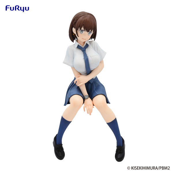 FURYU Corporation Tawawa on Monday Two Noodle Stopper Figure -Aichan- | 4582655071070