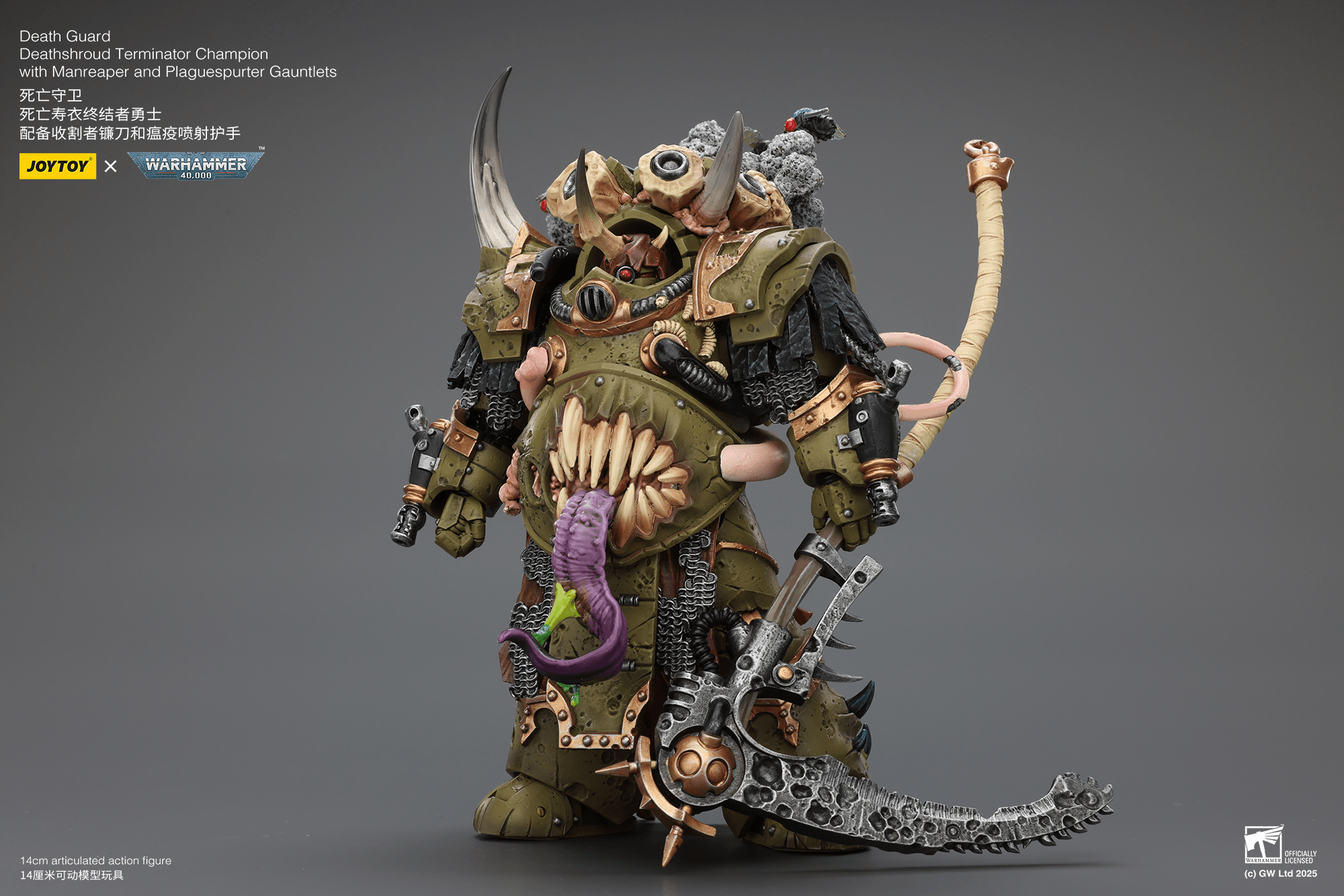 Death Guard Deathshroud Terminator Champion with Manreaper and Plaguespurter Gauntlets | 6927054402571