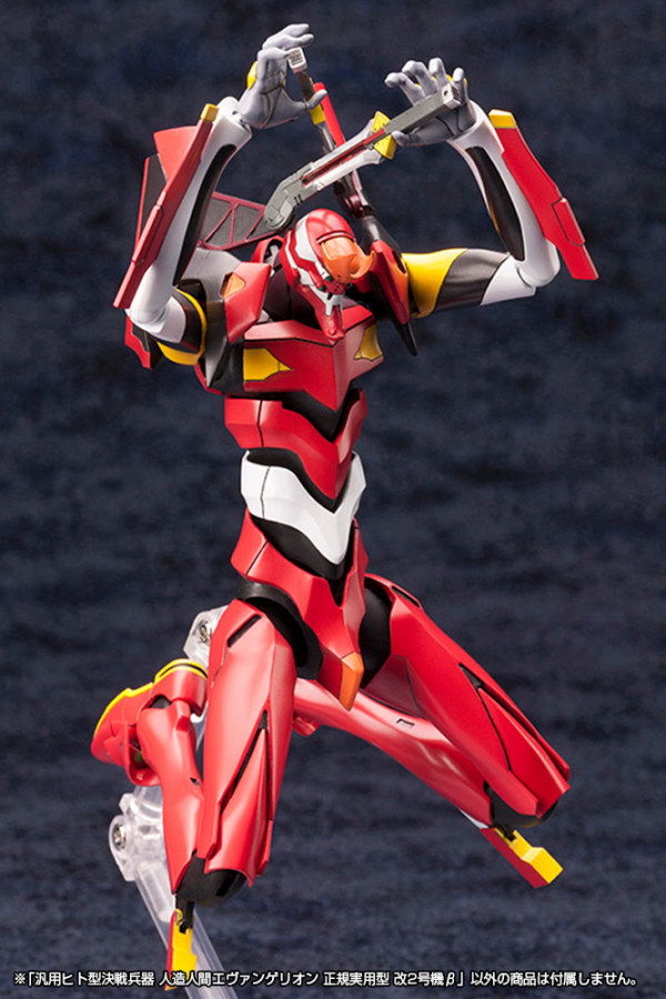 KOTOBUKIYA Evangelion Production Model-02'β(4934054073931)(4934054073931)