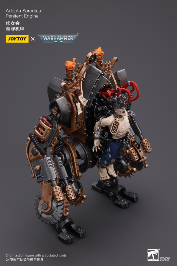 Joy Toy Adepta Sororitas Penitent Engine(6973130378889)(6973130378889)