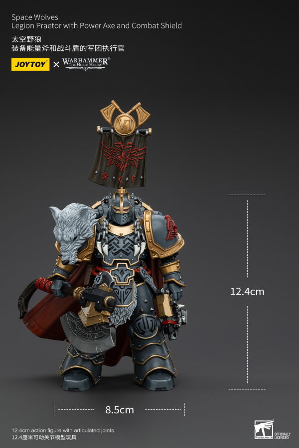 JOYTOY Space Wolves Legion Praetor with Power Axe and Combat Shield | 6927054400133