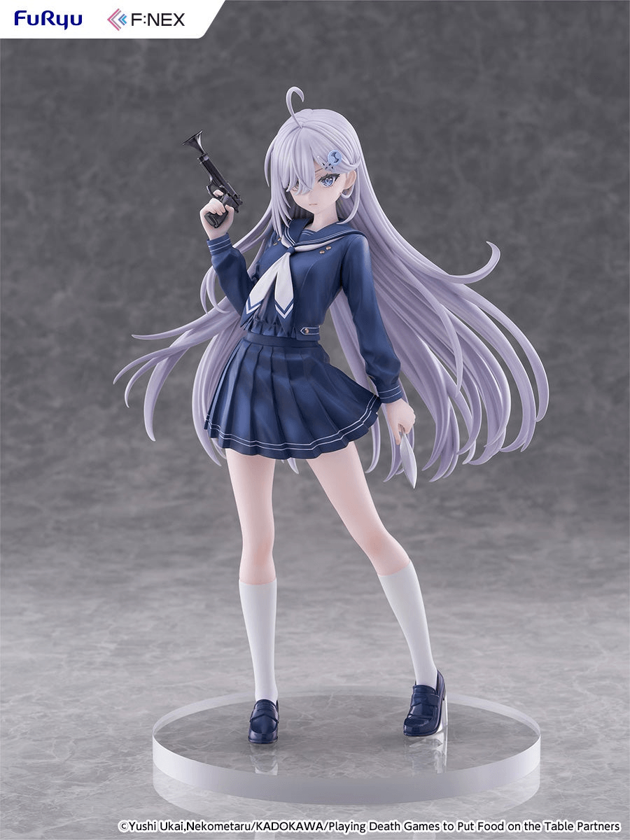 Yuki School Uniform ver. 1/7 Scale Figure | 4571623518051