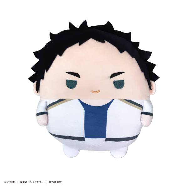 Haikyu FUWA KORORIN BIG SPECIAL (G) | 4580683622004