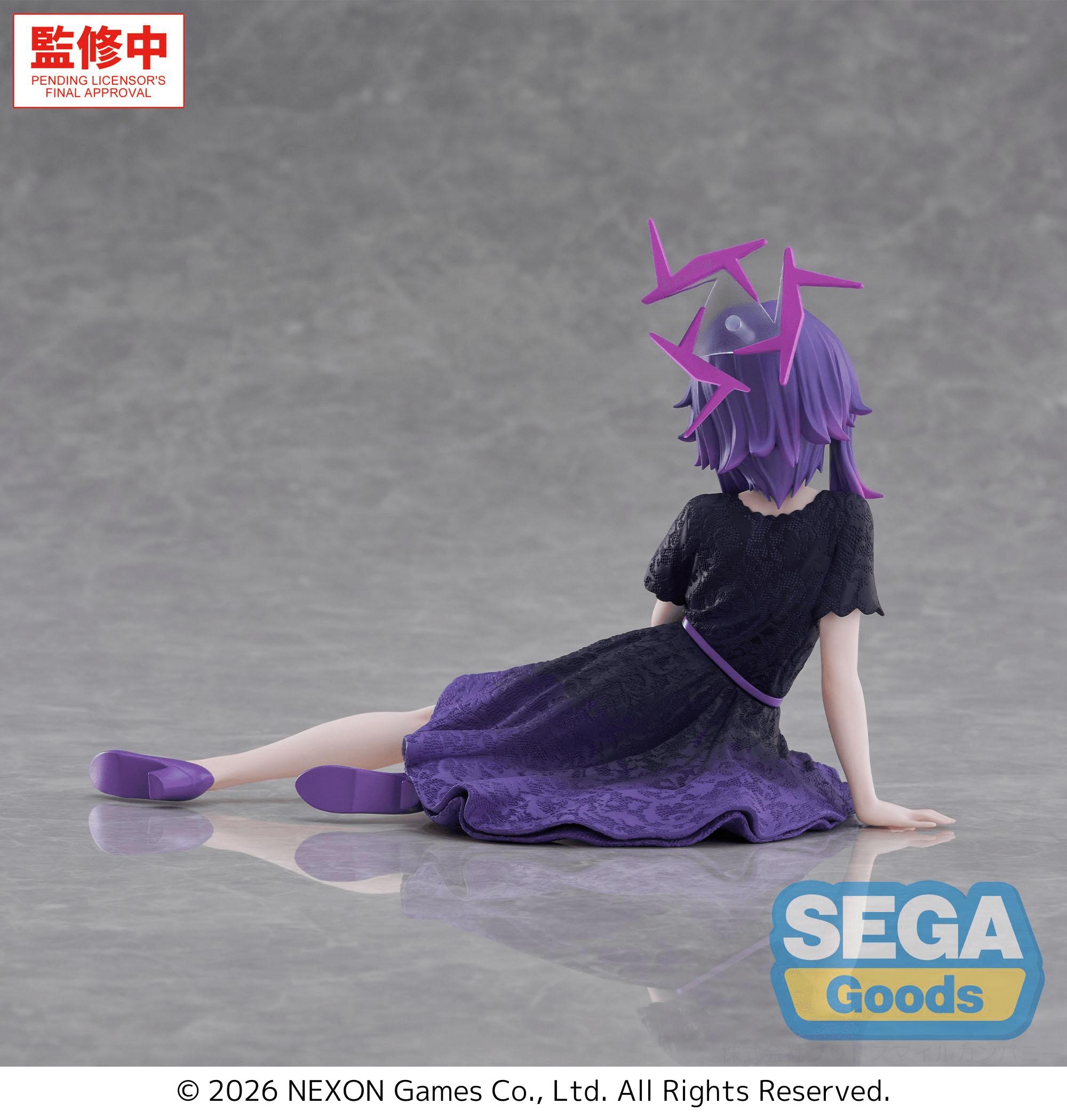 Yumemirize "Blue Archive" "Haruka" | 4582733467719