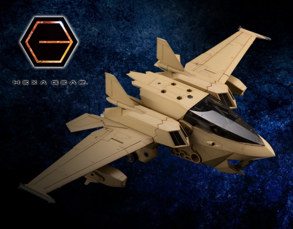 KOTOBUKIYA HEXA GEAR BOOSTER PACK 005 DESERT YELLOW Ver. | 4934054022854