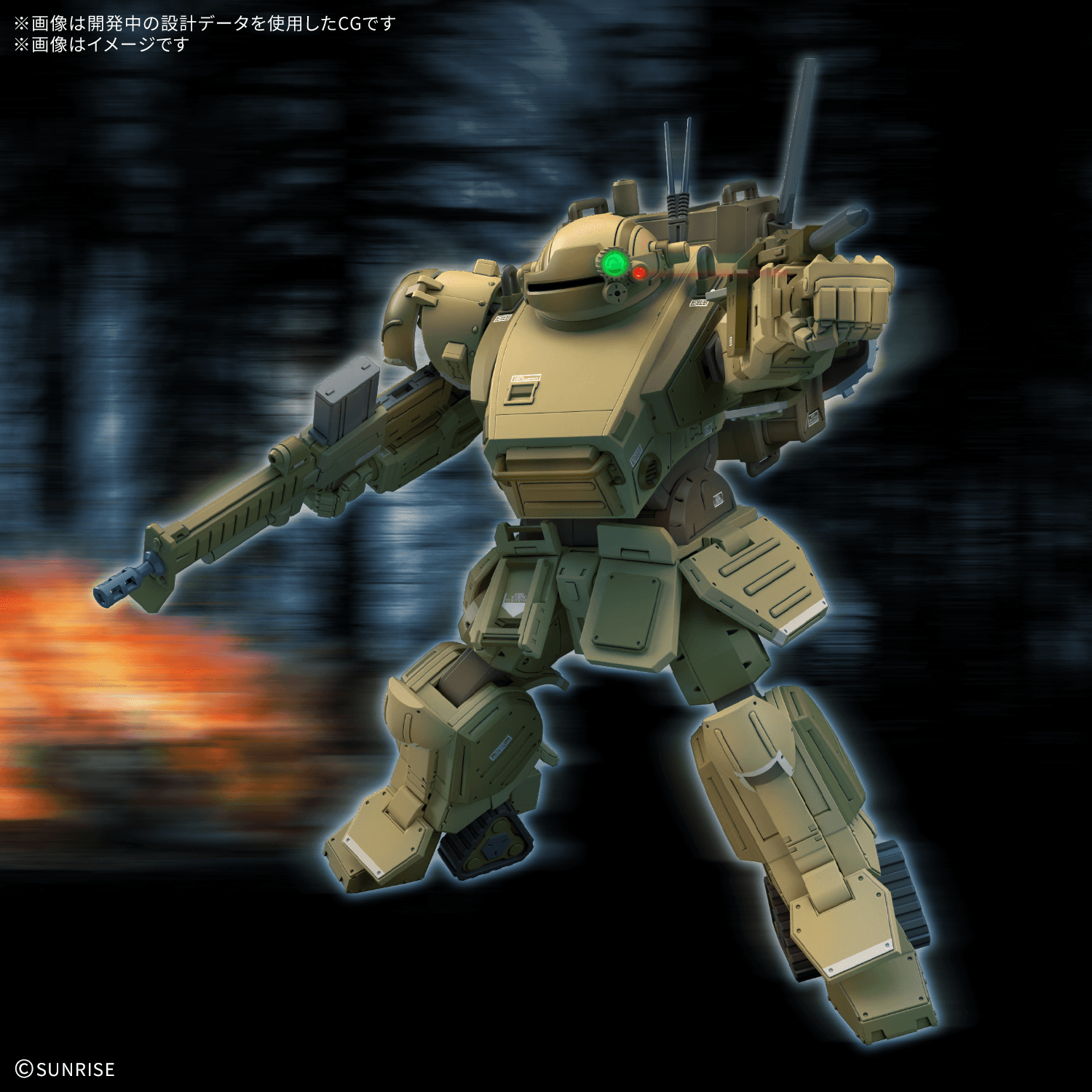 HG SCOPEDOG The Grey Witch [DESERT COLOR]（Tentative） | 4580886844852