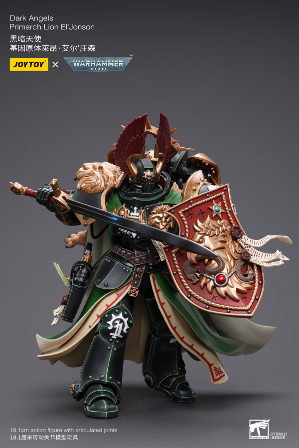 JOYTOY Dark Angels Primarch Lion El‘Jonson(6973130377882)(6973130377882)