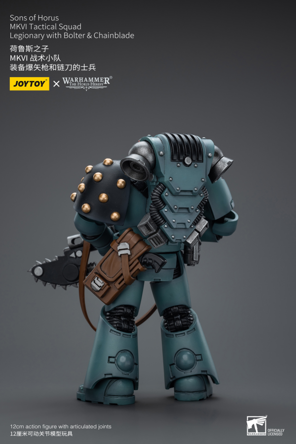 Joy Toy Sons of Horus MKVI Tactical Squad Legionary with Bolter & Chainblade(6973130379497)(6973130379497)